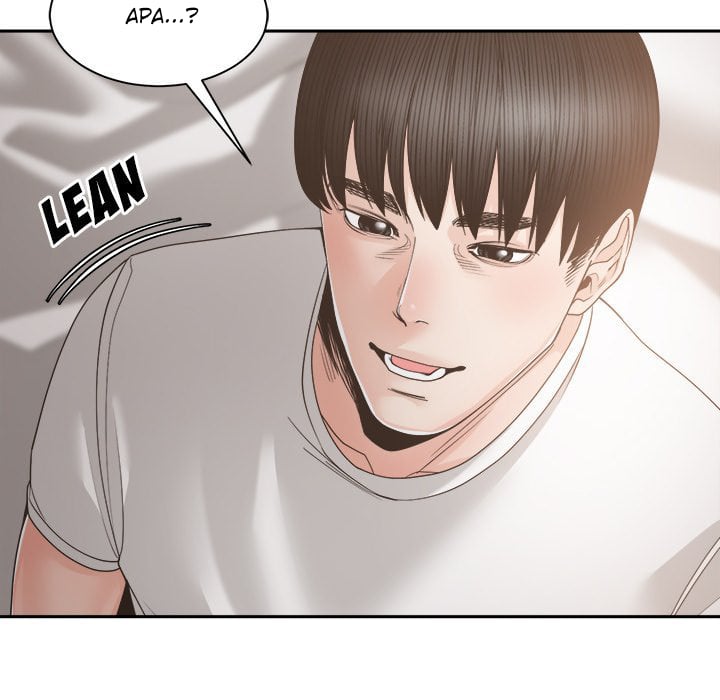 Salamander - Chapter 26 71