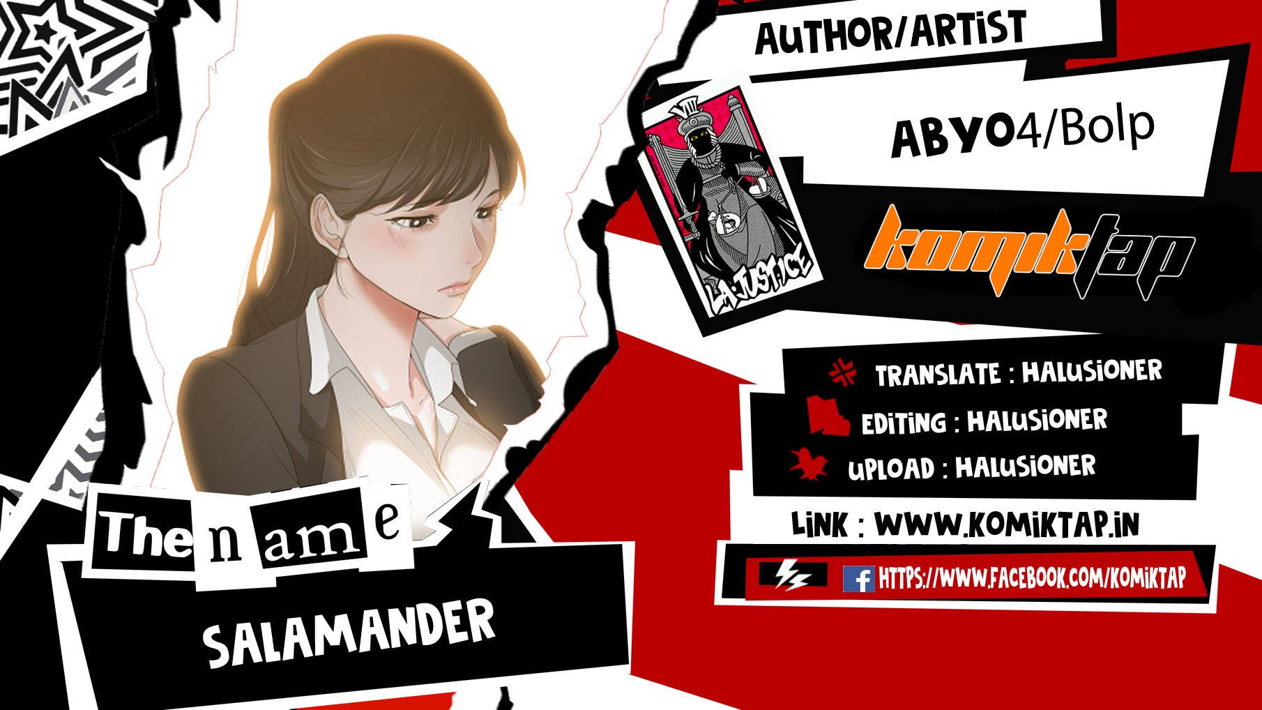 Salamander - Chapter 26 1