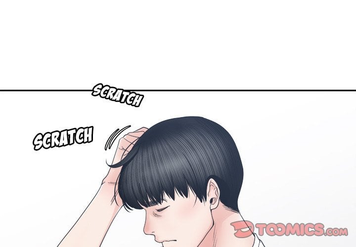 Salamander - Chapter 26 4