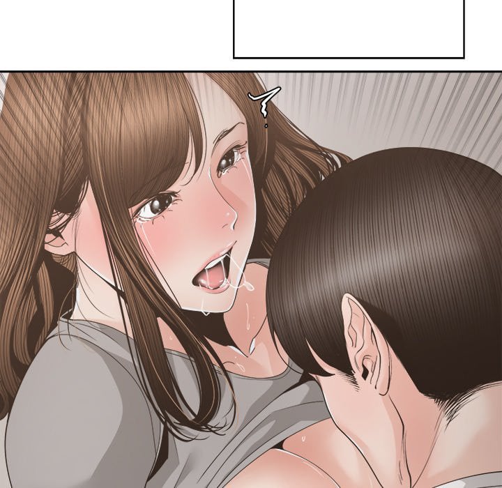 Salamander - Chapter 26 104