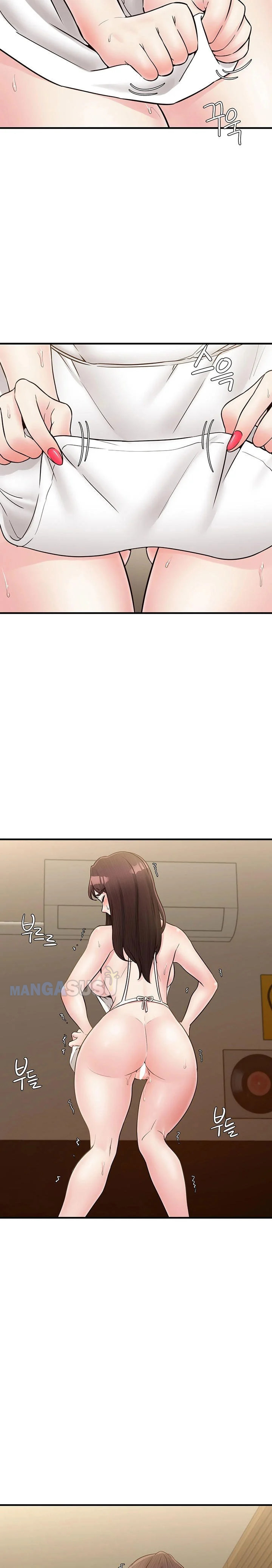 Public Interest - Chapter 26 20