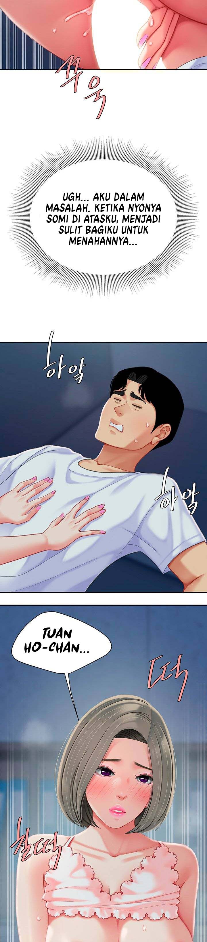 I want a taste - Chapter 26 24 I want a taste - Chapter 26 24