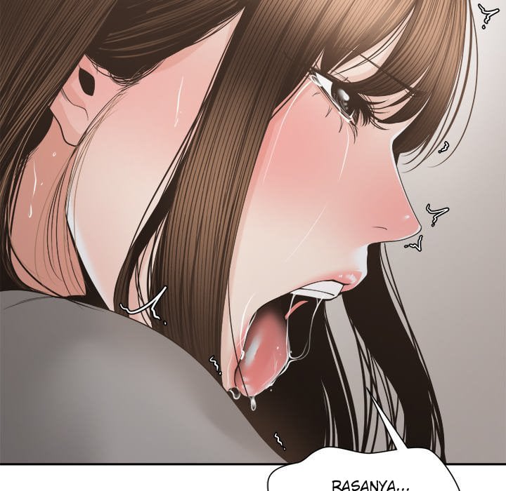Salamander - Chapter 26 101