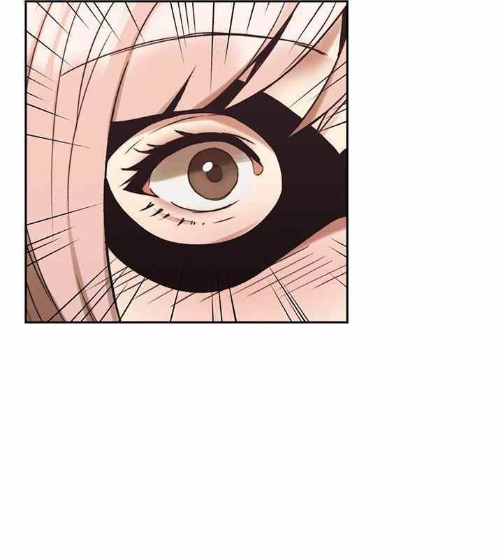 Teacher, Long Time No See - Chapter 26 25