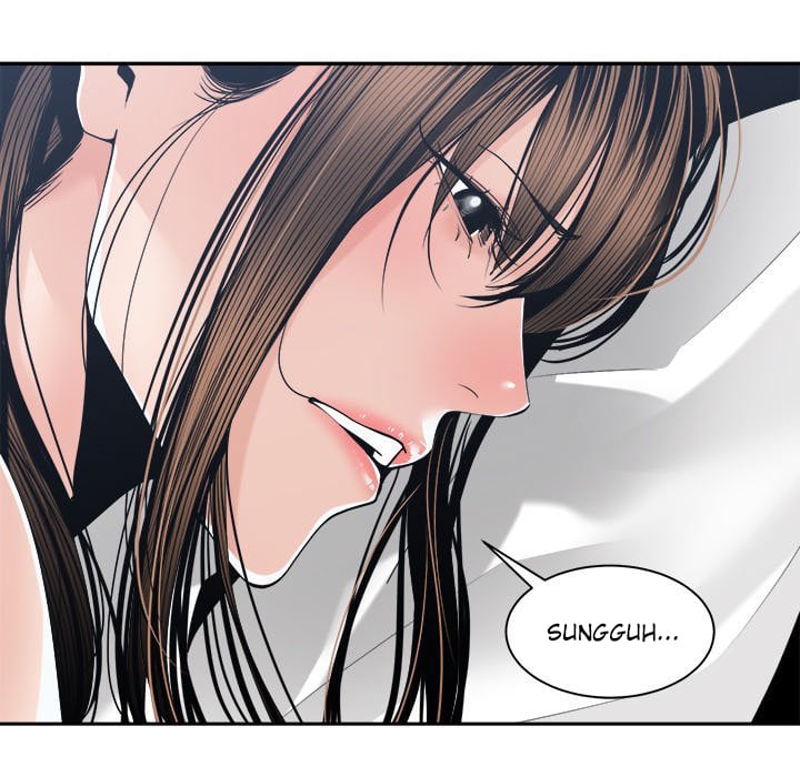 Salamander - Chapter 26 17