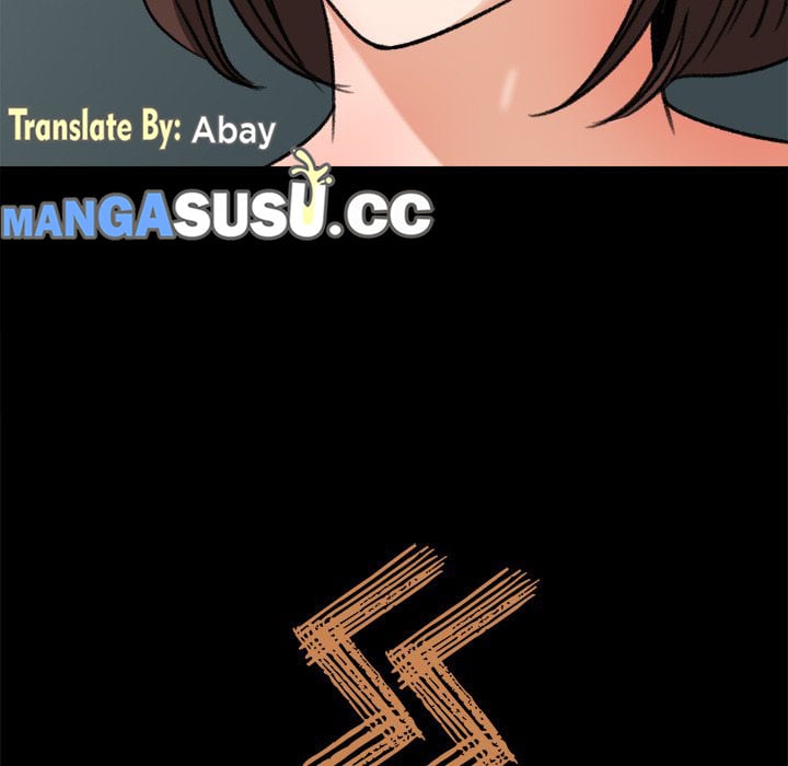 Inside the Uniform - Chapter 26 74 Inside the Uniform - Chapter 26 74