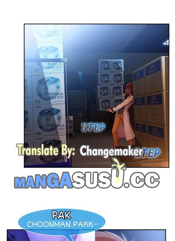 Switch (Zilpung Studio) - Chapter 26 5