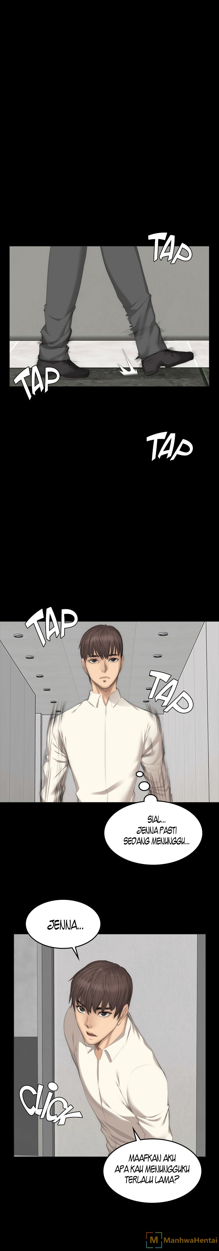 Producer: Trainee - Chapter 26 14