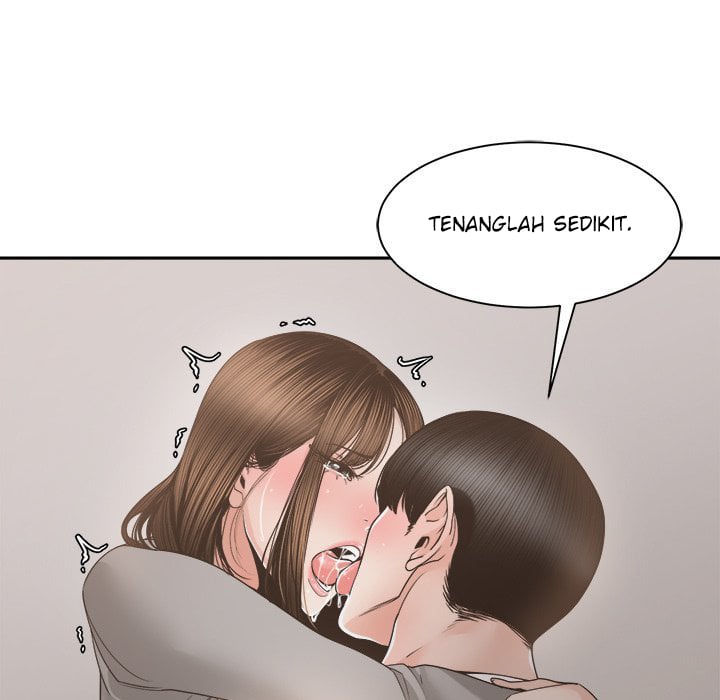 Salamander - Chapter 26 98