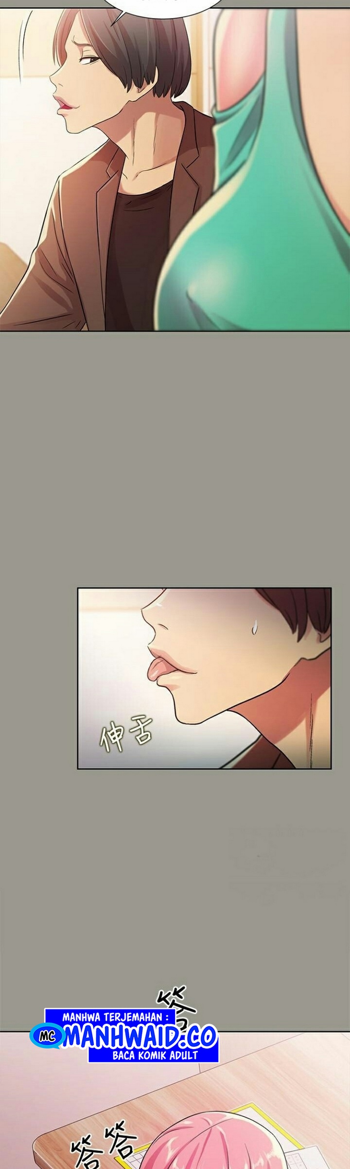 Friend&#8217;s Girlfriend - Chapter 26 36