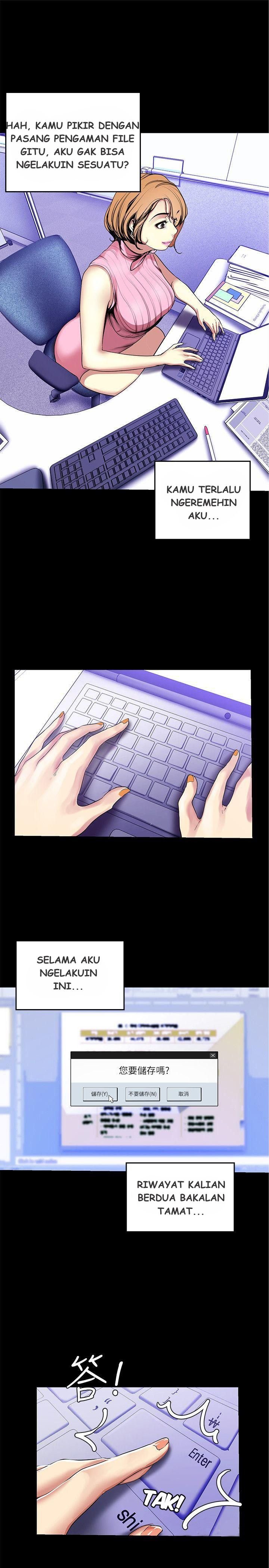 Wonderful New World - Chapter 26 28