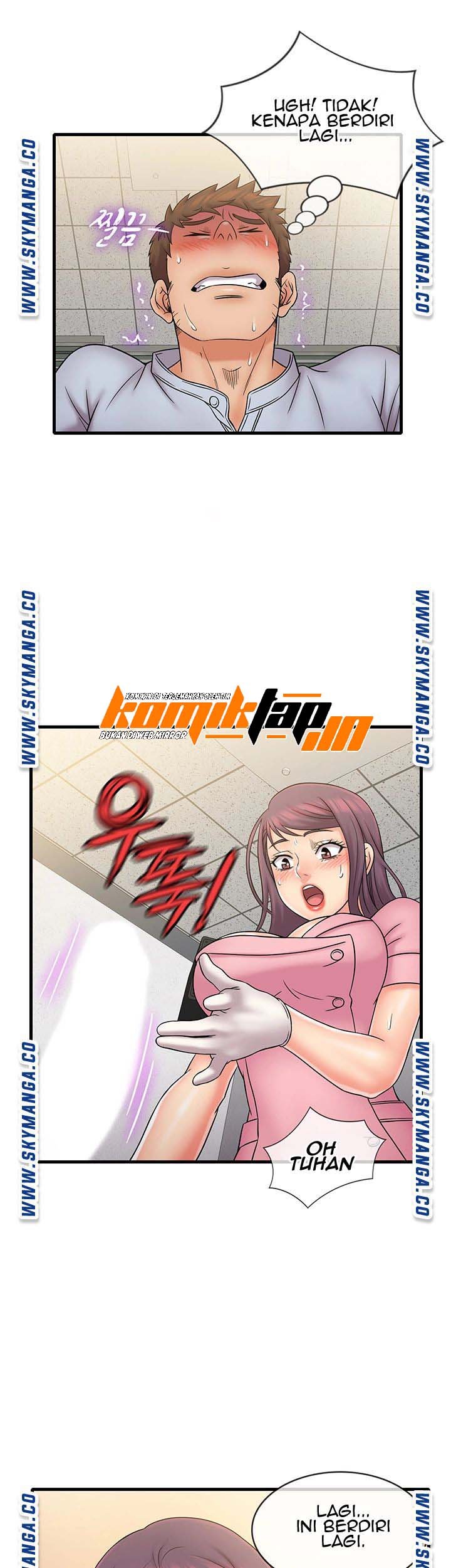 Suspicious Job - Chapter 26 8