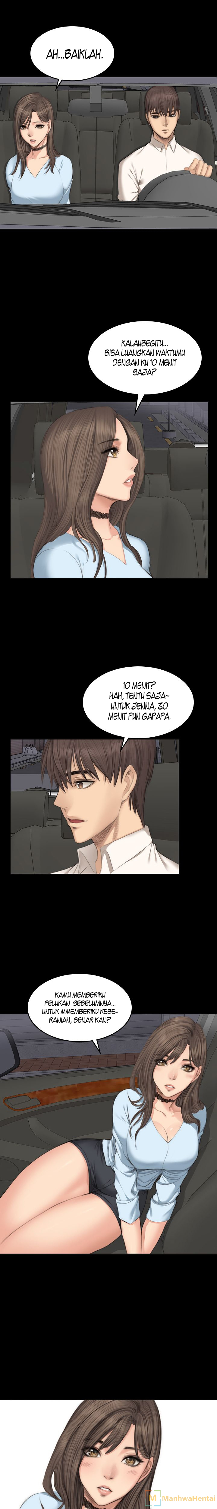 Producer: Trainee - Chapter 26 20