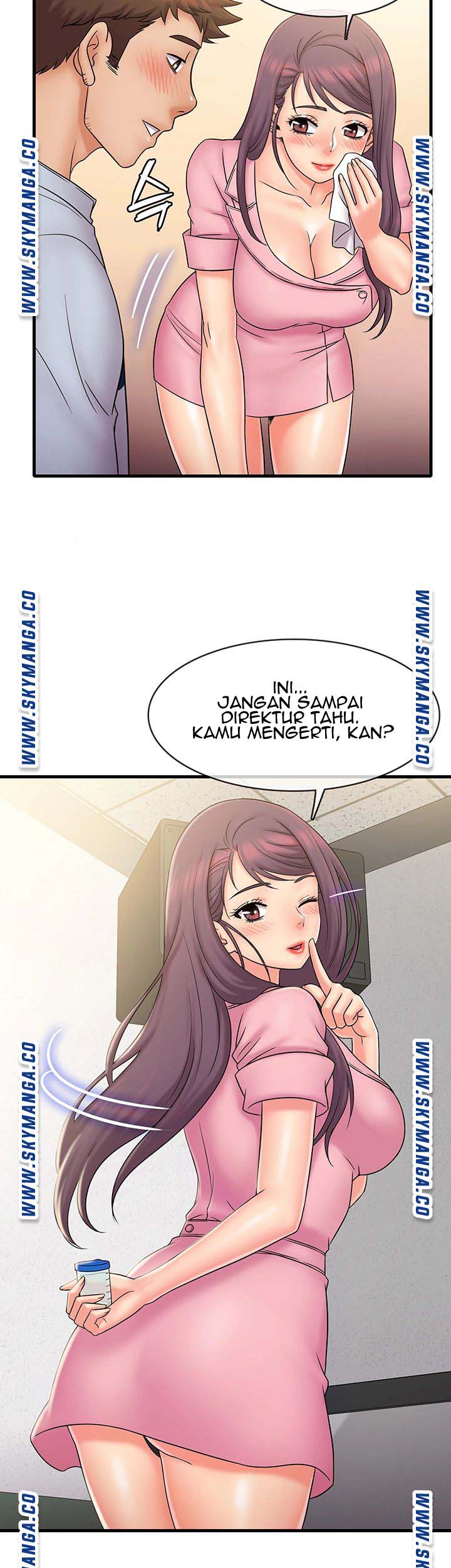 Suspicious Job - Chapter 26 13