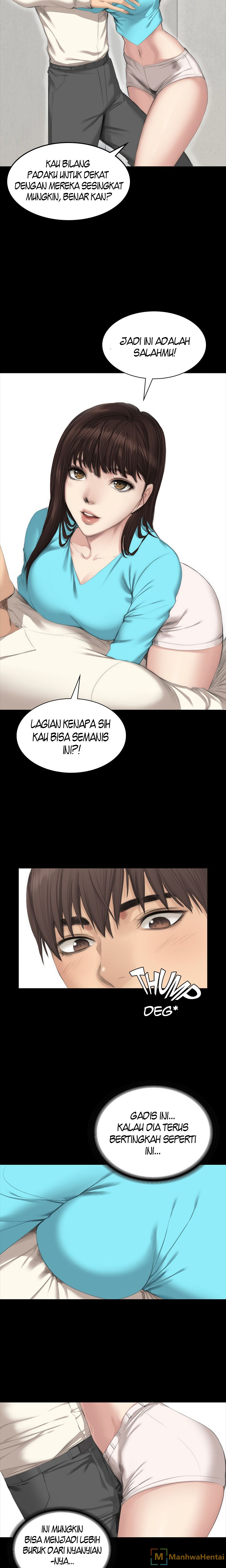 Producer: Trainee - Chapter 26 11