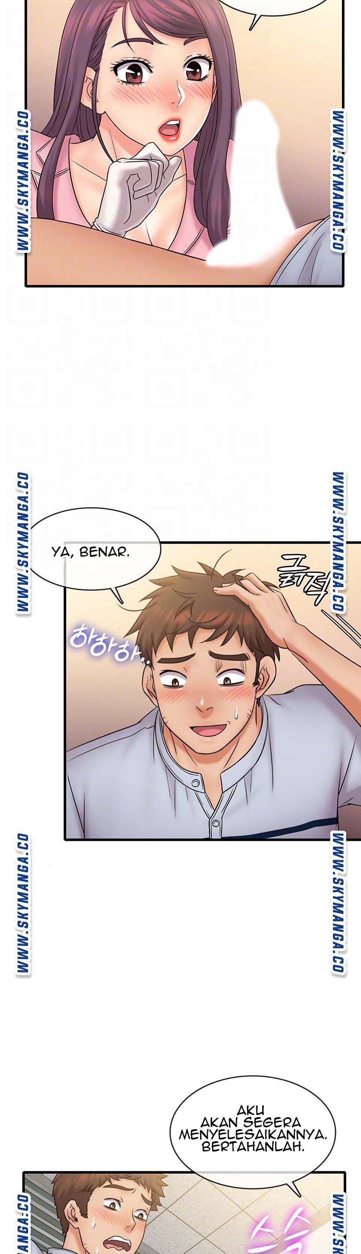 Suspicious Job - Chapter 26 9