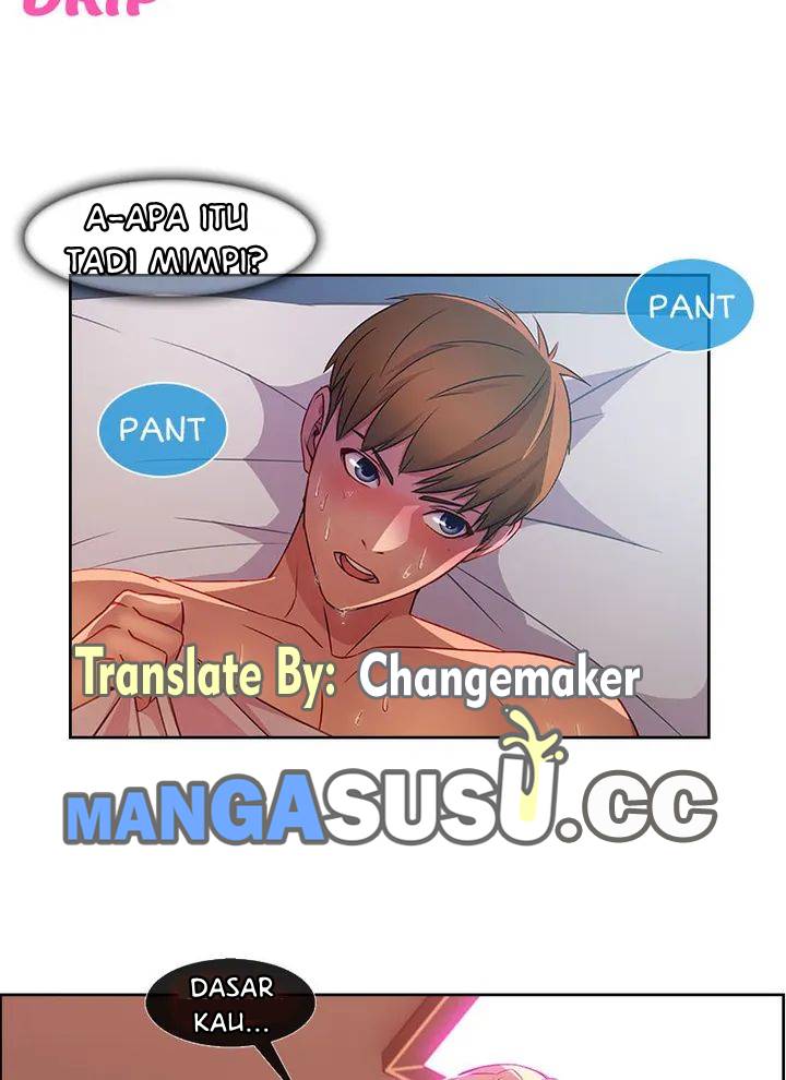 Switch (Zilpung Studio) - Chapter 26 75