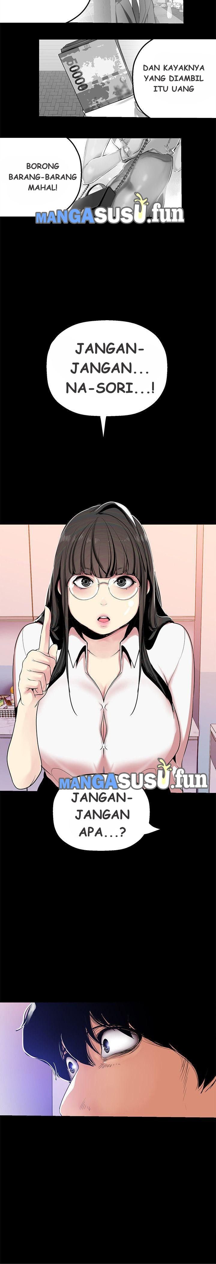 Wonderful New World - Chapter 26 32