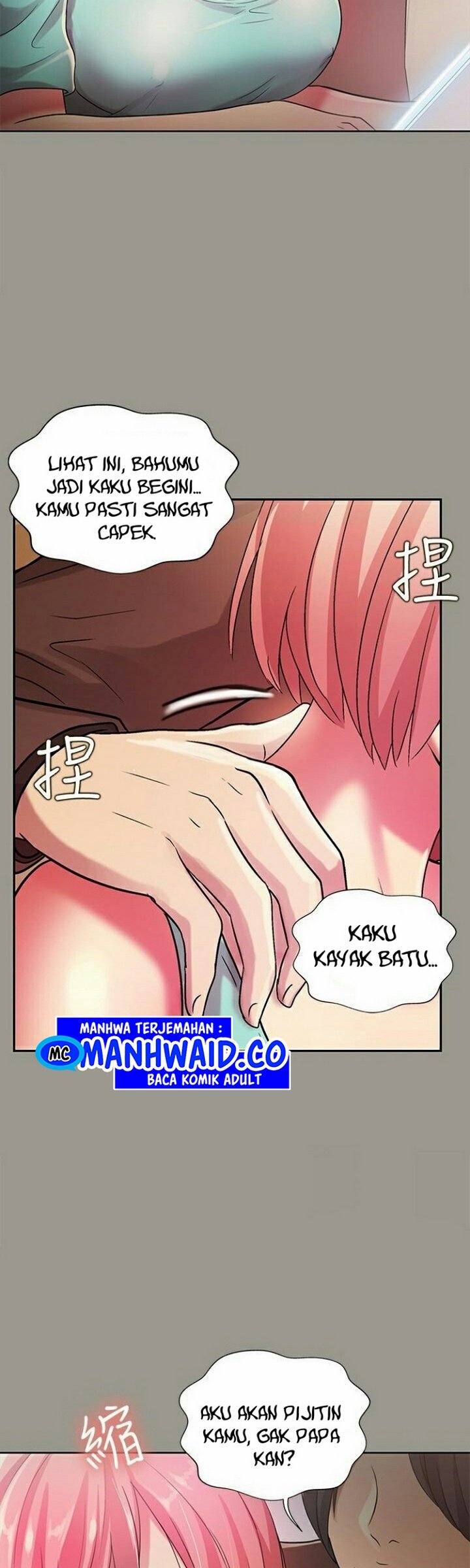 Friend&#8217;s Girlfriend - Chapter 26 39
