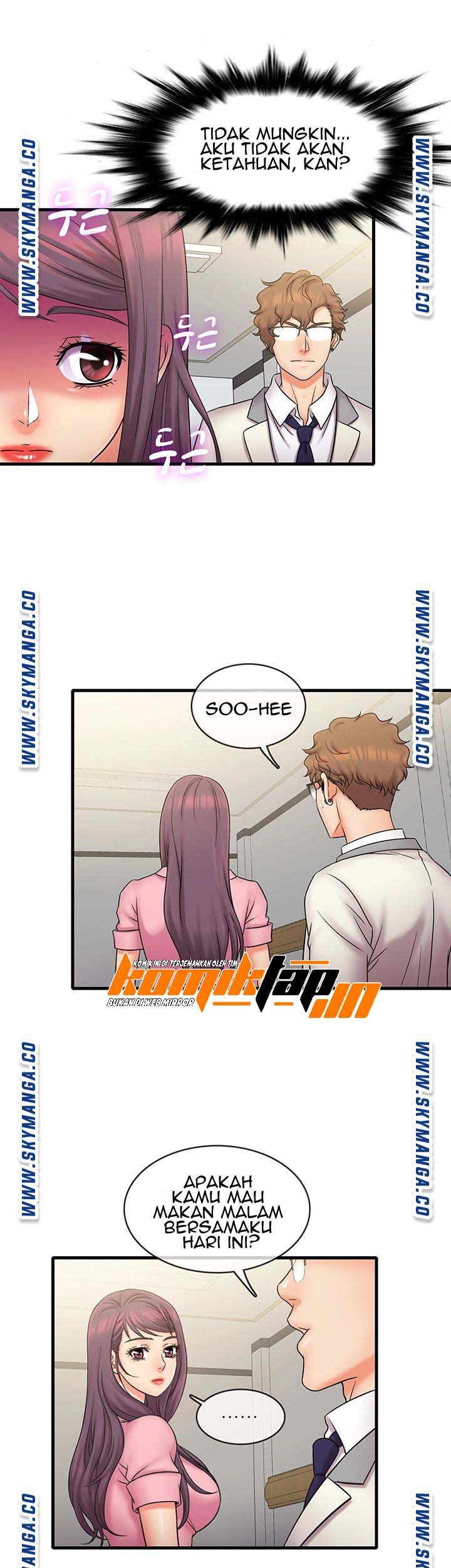 Suspicious Job - Chapter 26 20