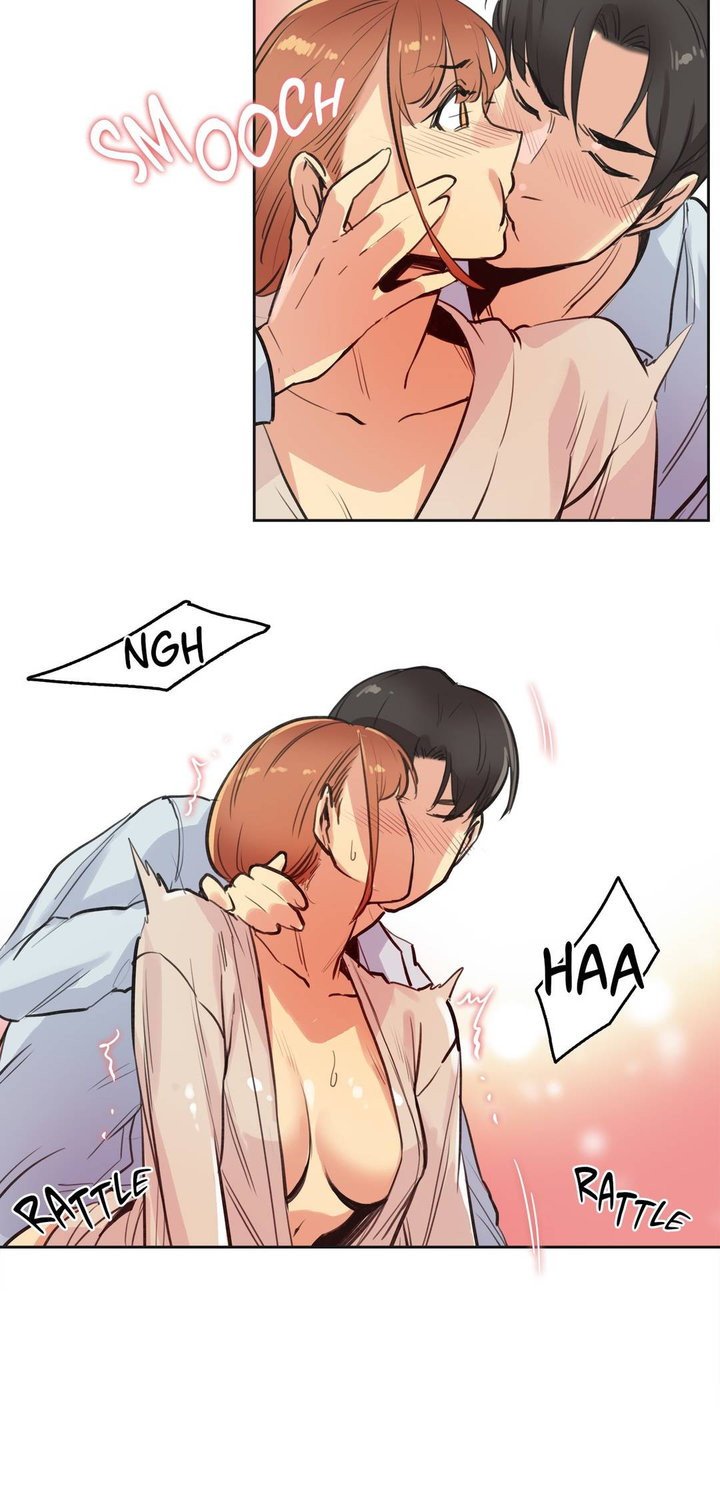 Daddy&#8217;s Wild Oats - Chapter 26 15