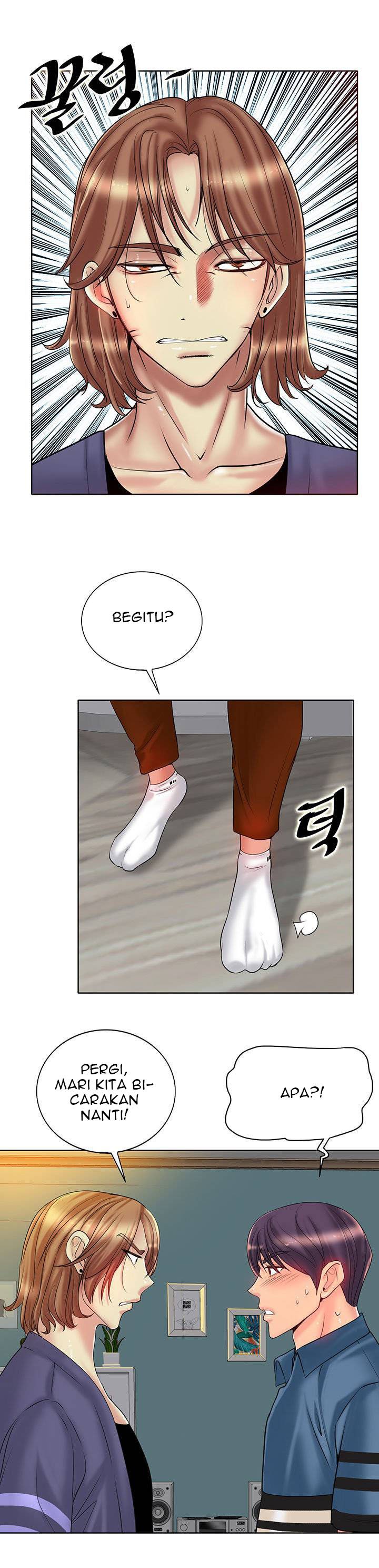 Hole in One - Chapter 26 12