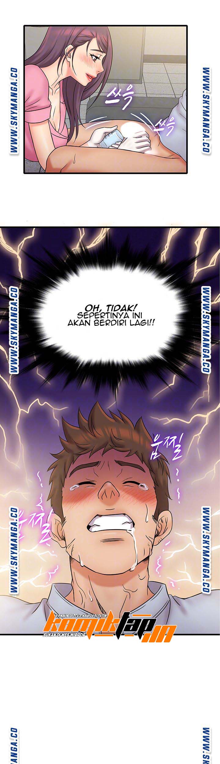 Suspicious Job - Chapter 26 5