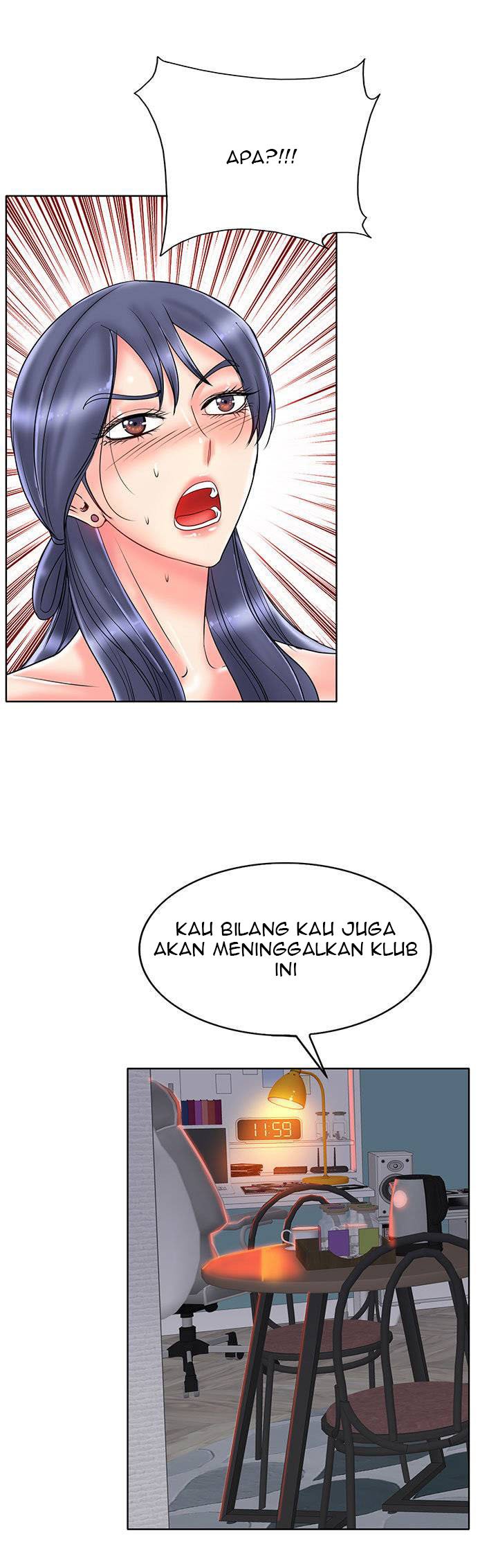 Hole in One - Chapter 26 23