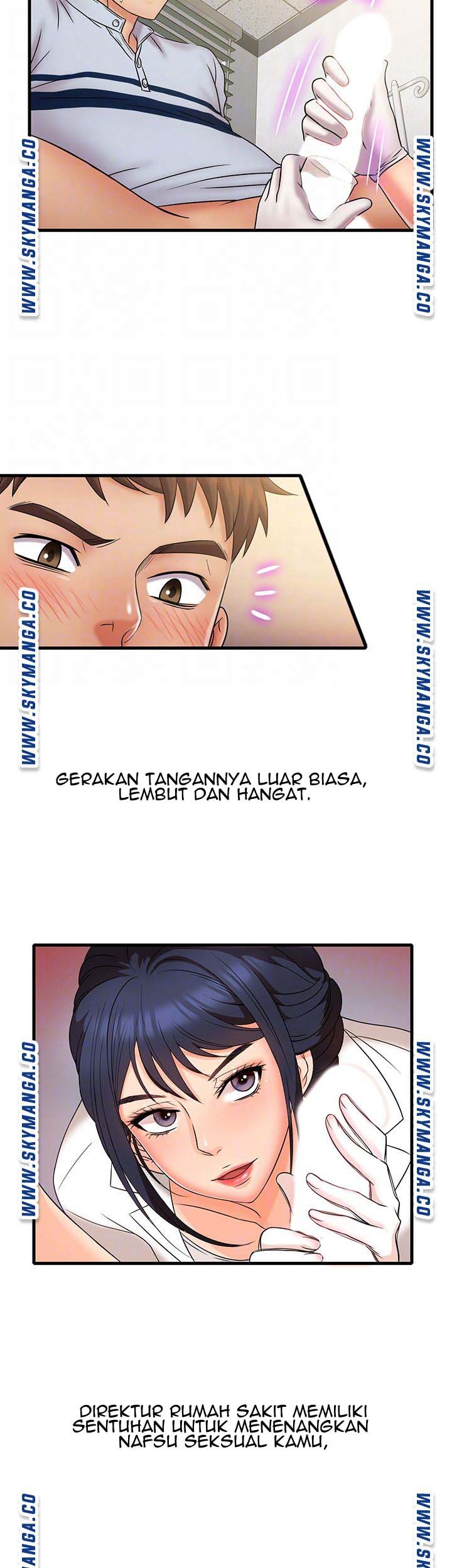 Suspicious Job - Chapter 26 10