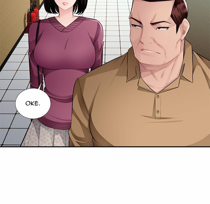 Boss Around - Chapter 26 9