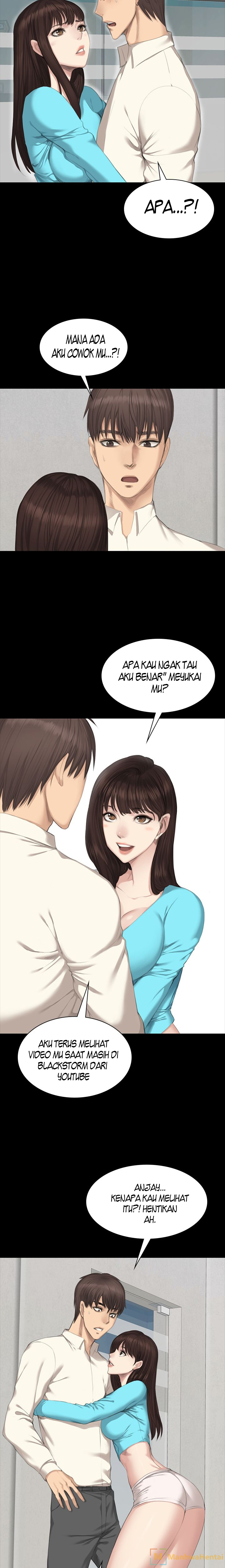 Producer: Trainee - Chapter 26 5