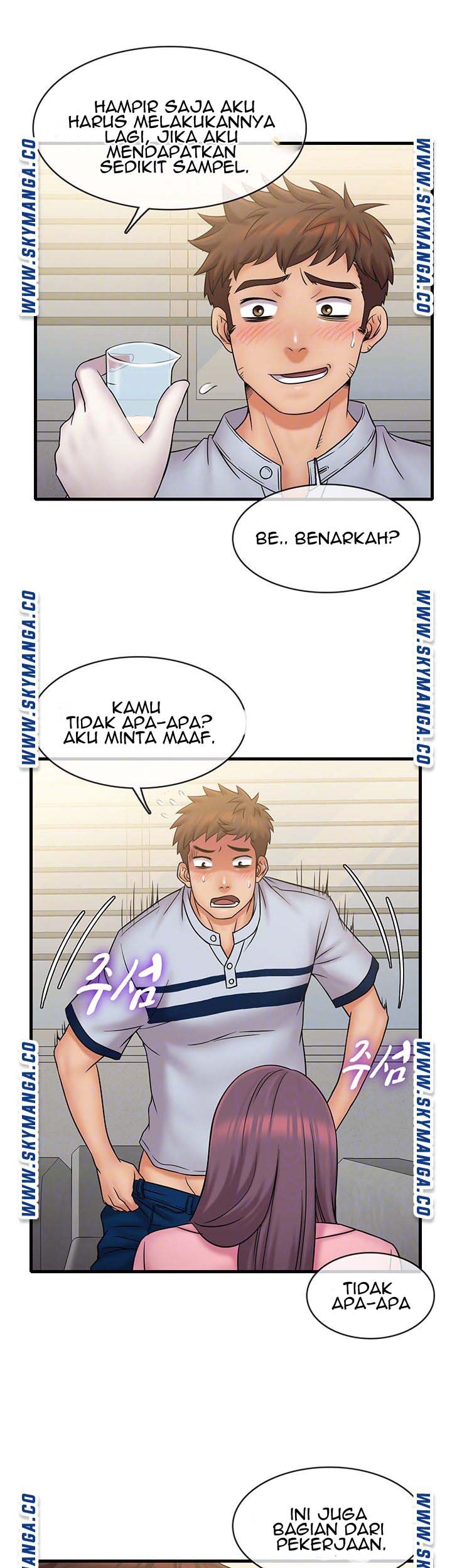Suspicious Job - Chapter 26 12