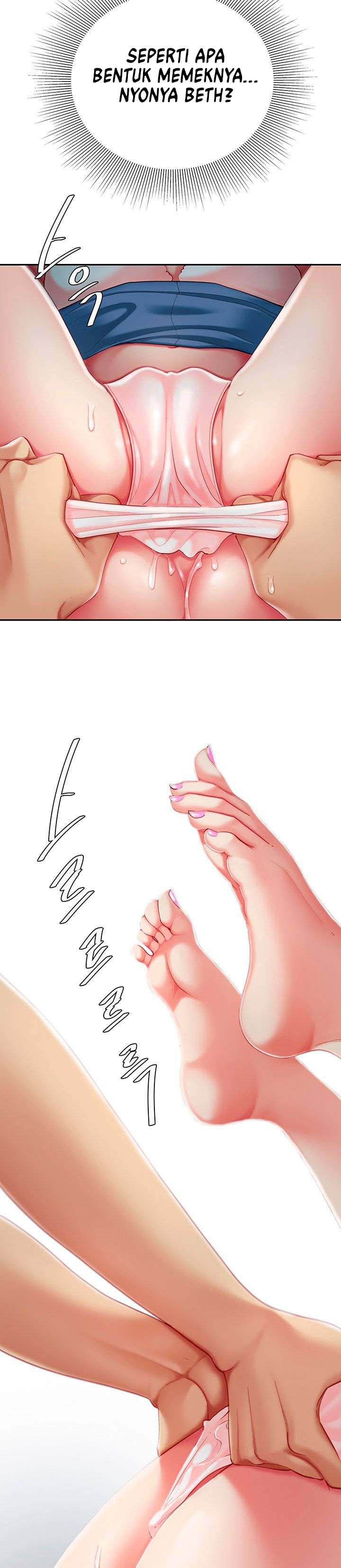 I want a taste - Chapter 26 6 I want a taste - Chapter 26 6