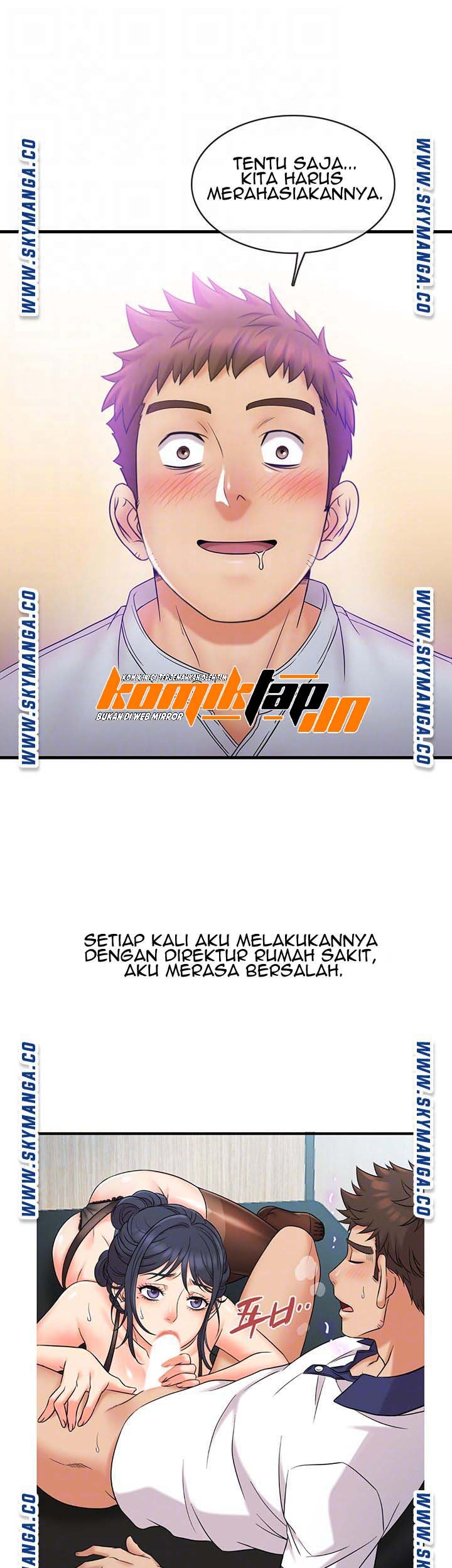 Suspicious Job - Chapter 26 14