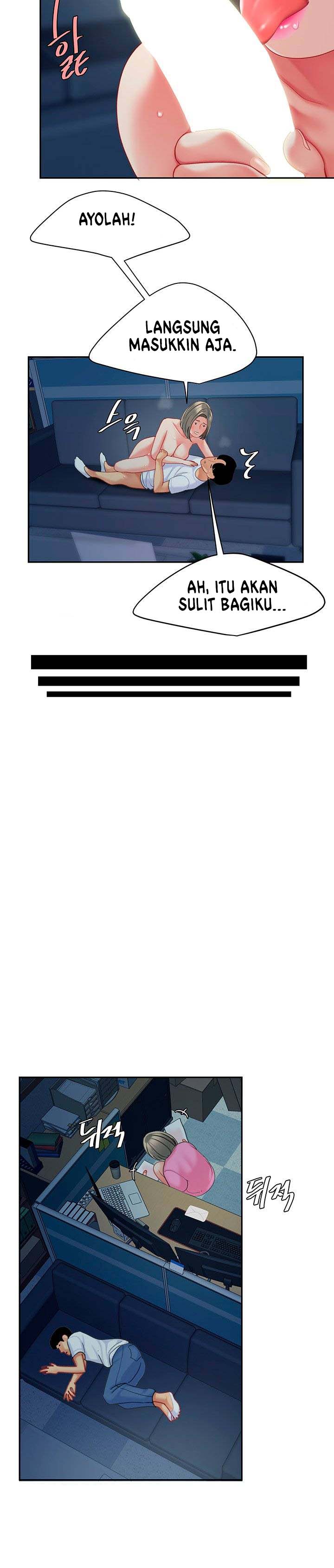 I want a taste - Chapter 26 32 I want a taste - Chapter 26 32