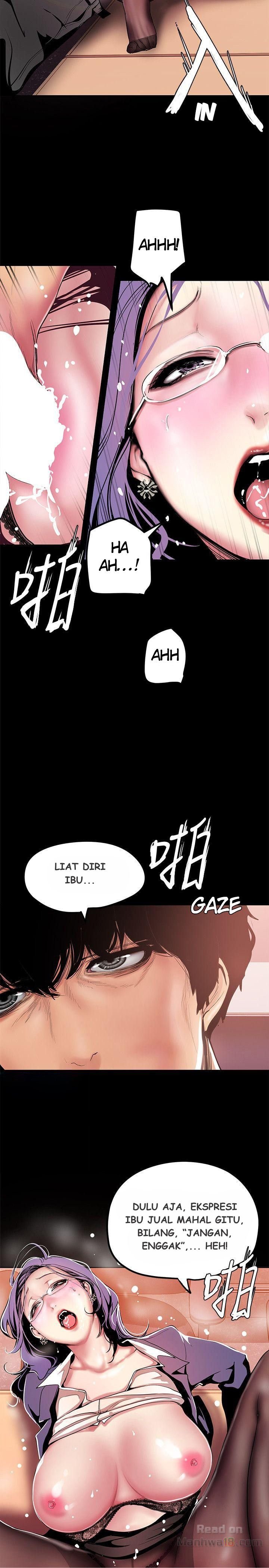 Wonderful New World - Chapter 26 7