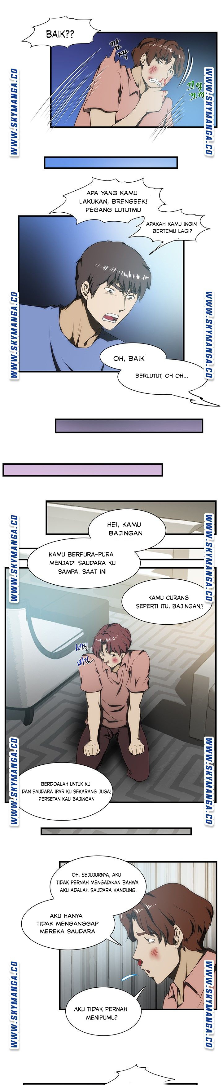 My Sister-in-Law&#8217;s Ass - Chapter 26 10
