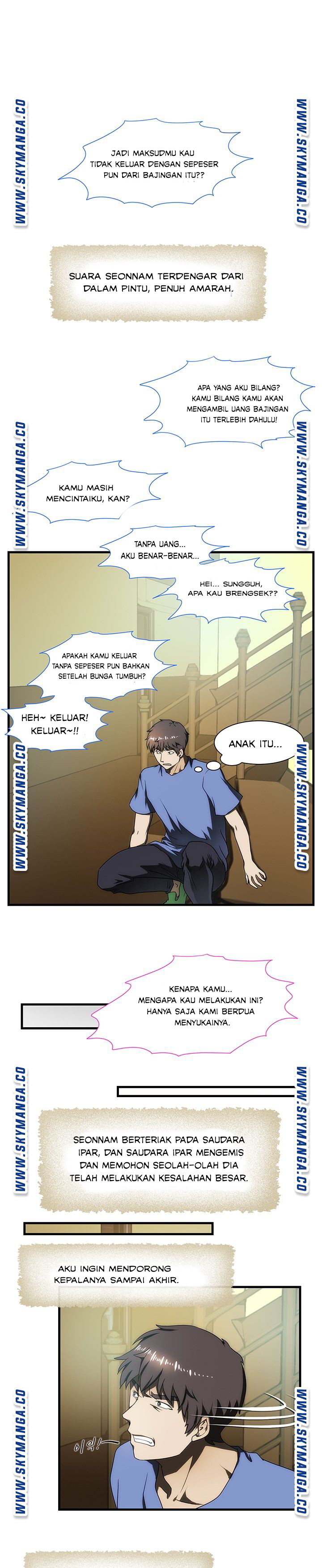 My Sister-in-Law&#8217;s Ass - Chapter 26 4