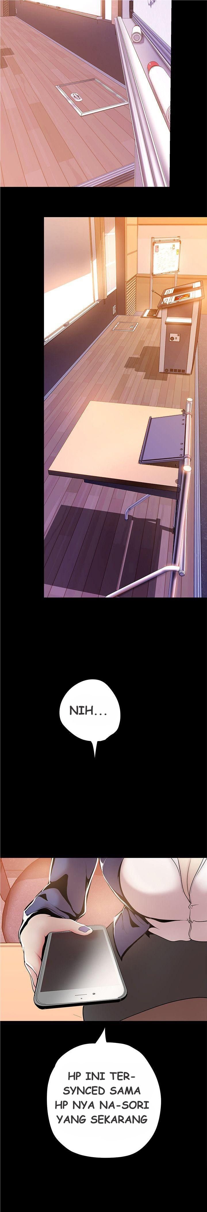 Wonderful New World - Chapter 26 19