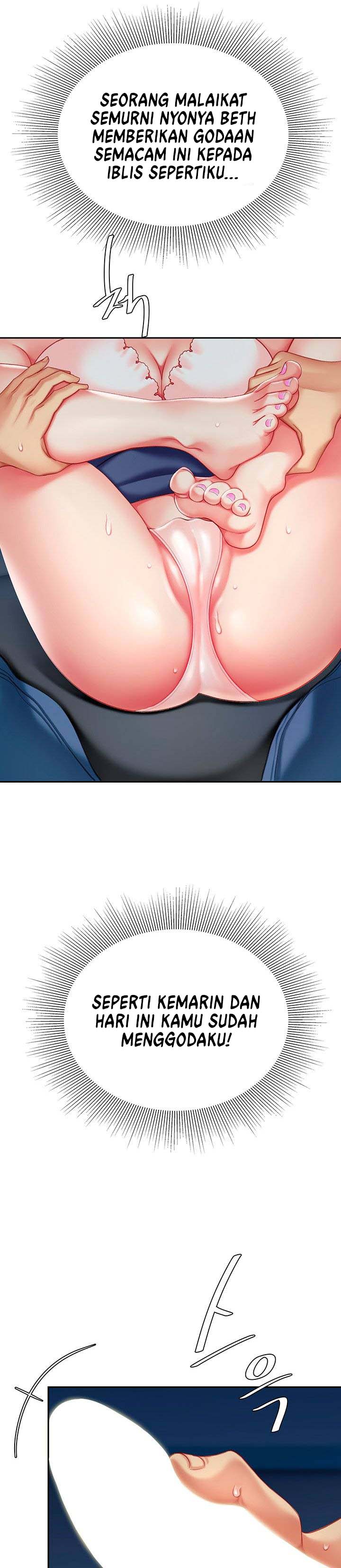 I want a taste - Chapter 26 4 I want a taste - Chapter 26 4