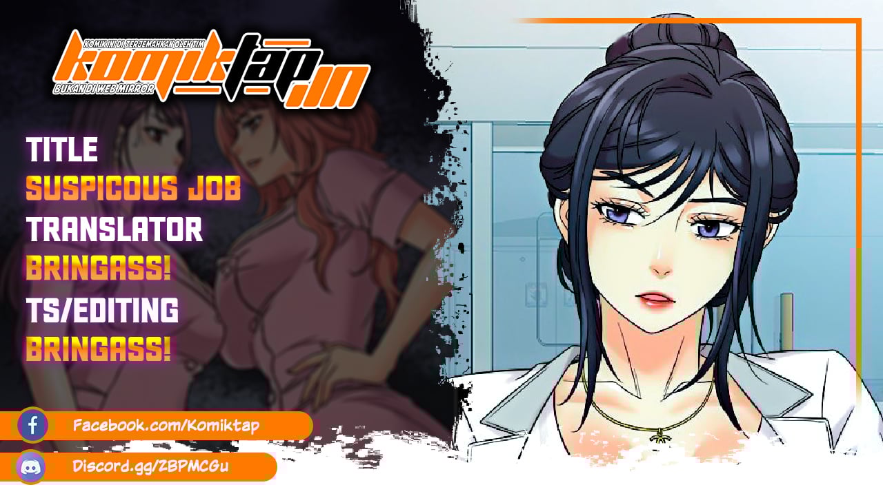 Suspicious Job - Chapter 26 2