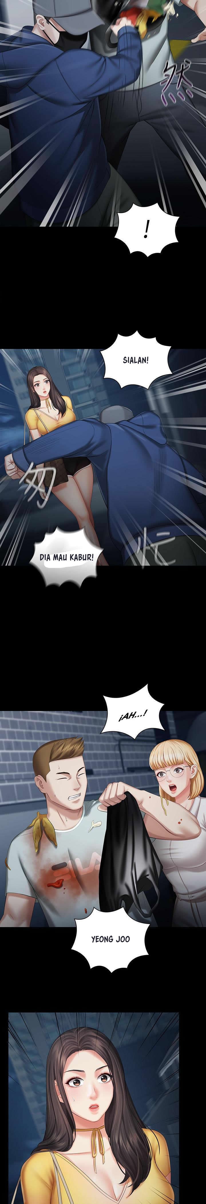 My Sisters Duty - Chapter 26 6