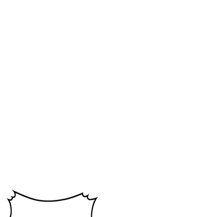 Boss Around - Chapter 26 120
