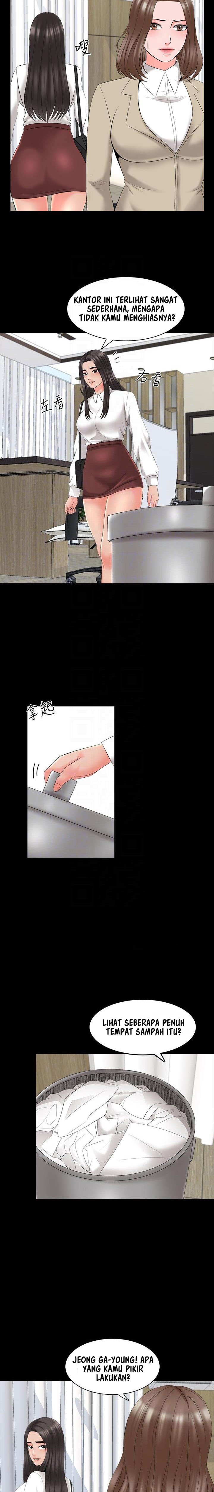 The Tutor - Chapter 40 7