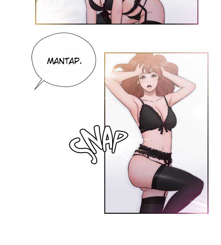 Lust Awakening - Chapter 40 26