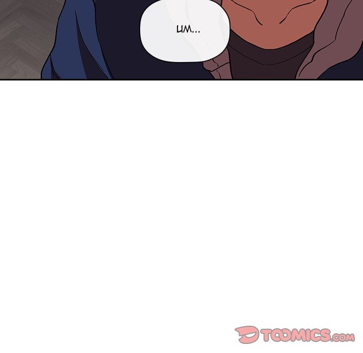 Collapse and Rewind - Chapter 40 71