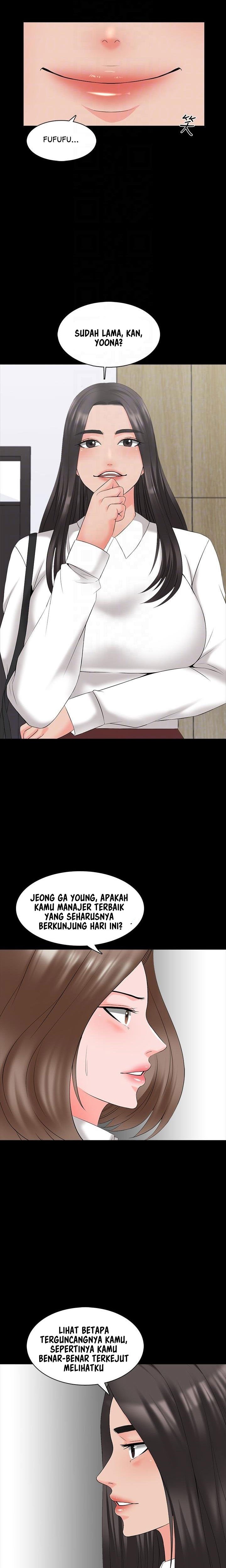 The Tutor - Chapter 40 5