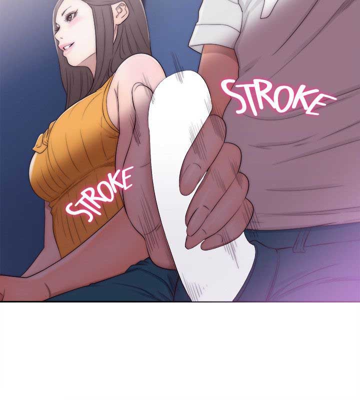 Lust Awakening - Chapter 40 34