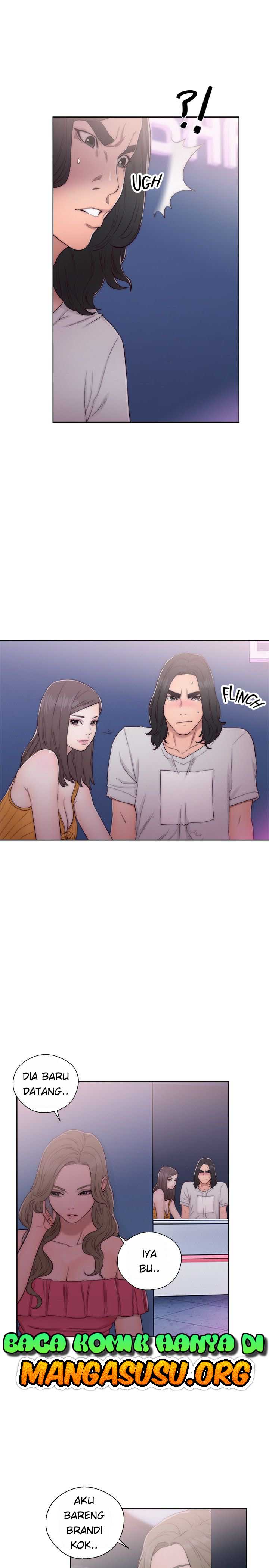 Lust Awakening - Chapter 40 9
