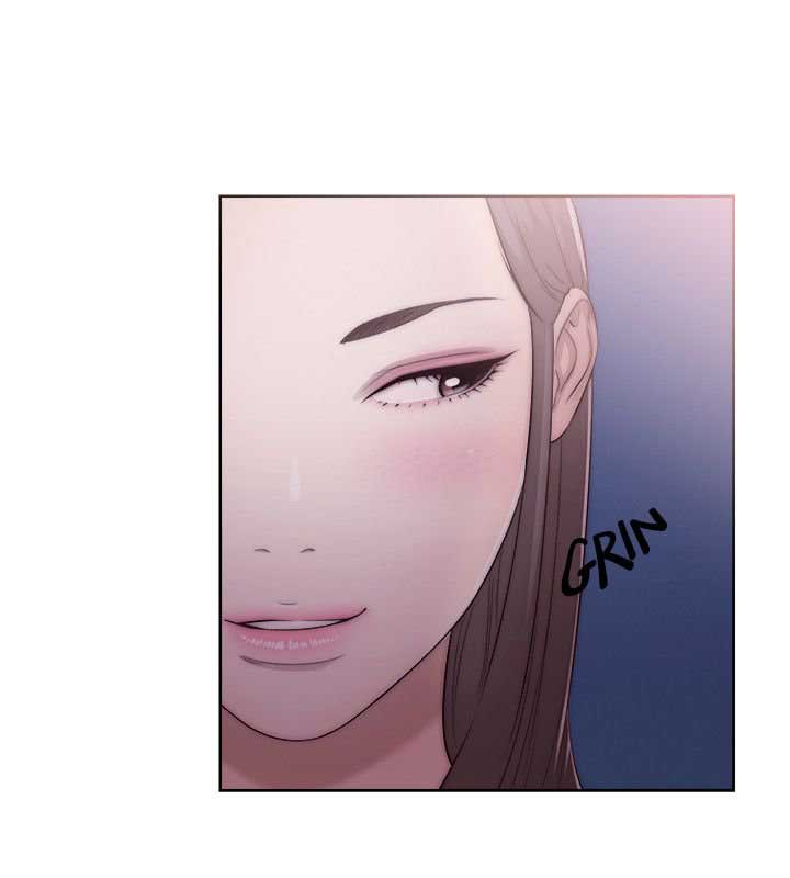Lust Awakening - Chapter 40 6
